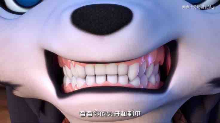 Zosia