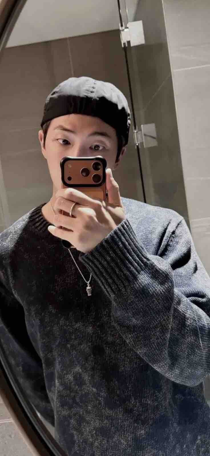 Kim Namjoon