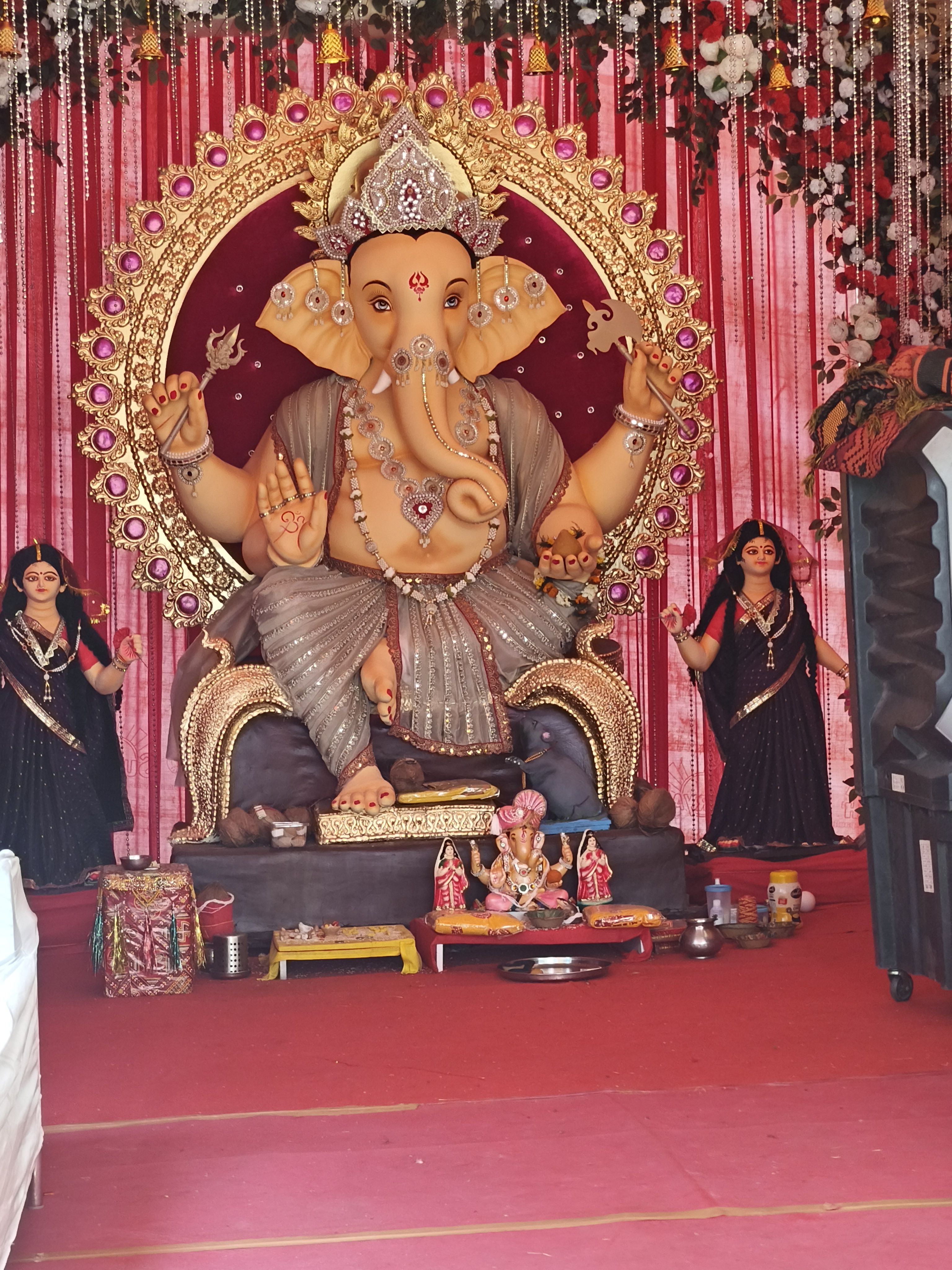 Kamal