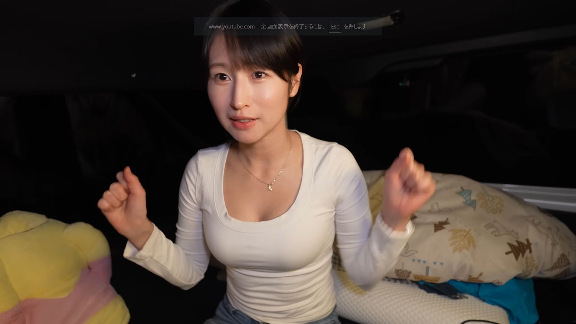 あいうえお